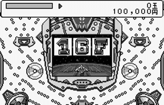Fever Sankyo Koushiki Pachinko Simulation for WonderSwan - WONDERSWAN - Bandai WonderSwan - Ingame Fever Sankyo Koushiki Pachinko Simulation for WonderSwan - WONDERSWAN - Bandai WonderSwan - Ingames