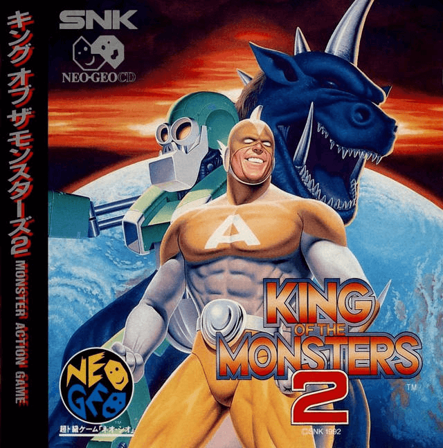 King of the Monsters 2: The Next Thing - NEOGEOCD - SNK Neo Geo CD - Packshot King of the Monsters 2: The Next Thing - NEOGEOCD - SNK Neo Geo CD - Packshots