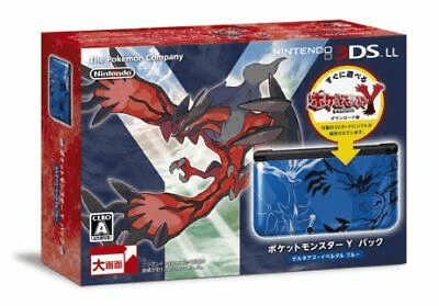 Nintendo 3DS LL - 3DS - Nintendo 3DS - Packshots