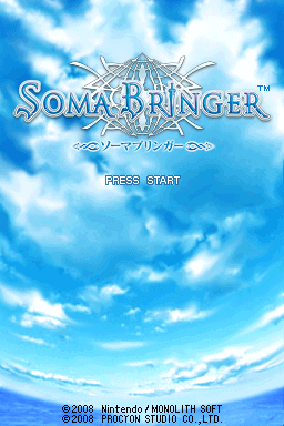 Soma Bringer - DS - Nintendo DS - Titles