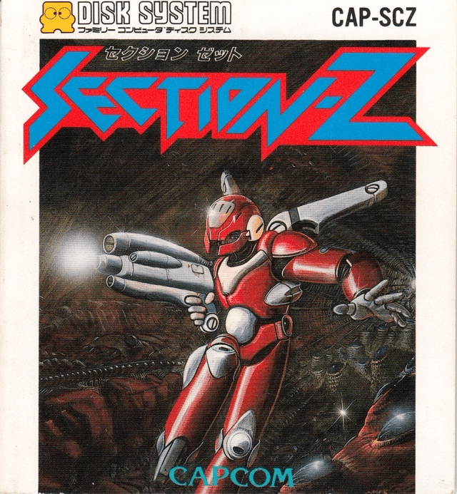 Section-Z - FAMICOMDS - Nintendo Famicom Disk System - Packshots
