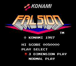 Falsion - FAMICOMDS - Nintendo Famicom Disk System - Titles