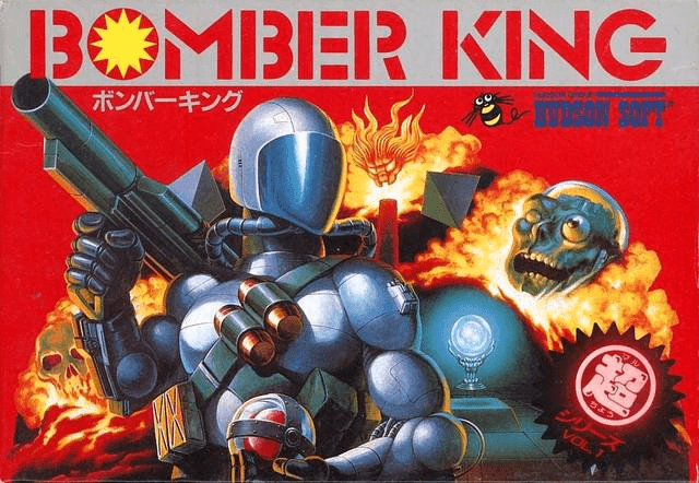 Bomber King - FC - Nintendo Famicom