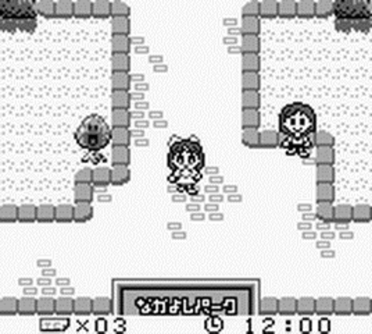 Welcome Nakayoshi Park - GAMEBOY - Nintendo Game Boy - Ingames