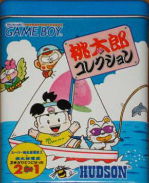 Momotarou Collection - GAMEBOY - Nintendo Game Boy
