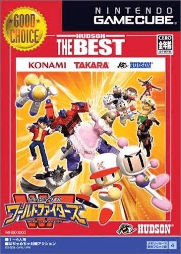 DreamMix TV: World Fighters - GAMECUBE - Nintendo GameCube - Packshots