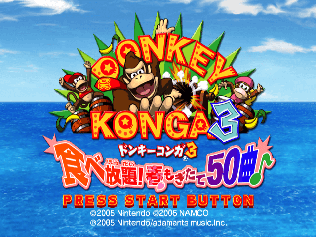 Donkey Konga 3 - GAMECUBE - Nintendo GameCube - Titles