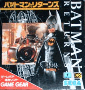 Batman Returns - GAMEGEAR - Sega Game Gear
