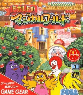 Donald no Magical World - GAMEGEAR - Sega Game Gear