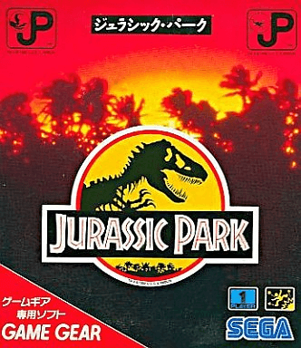 Jurassic Park - GAMEGEAR - Sega Game Gear