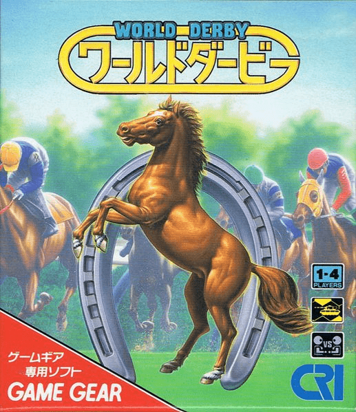 World Derby - GAMEGEAR - Sega Game Gear