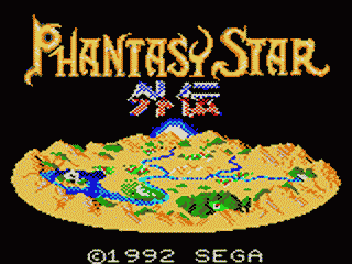 Phantasy Star Gaiden - GAMEGEAR - Sega Game Gear - Titles