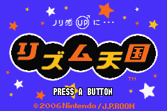 Rhythm Tengoku - GBA - Nintendo Game Boy Advance - Titles
