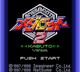 Medarot 2: Kabuto Version - GBC - Nintendo Game Boy Color - Titles