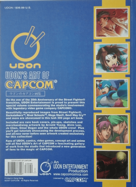 Udon's Art of Capcom - MULTIPLE - Multiple - Titles