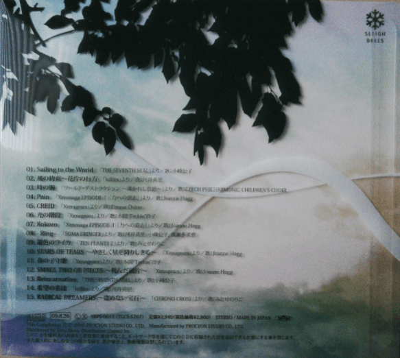 Colours of Light - MULTIPLE - Multiple - Titles