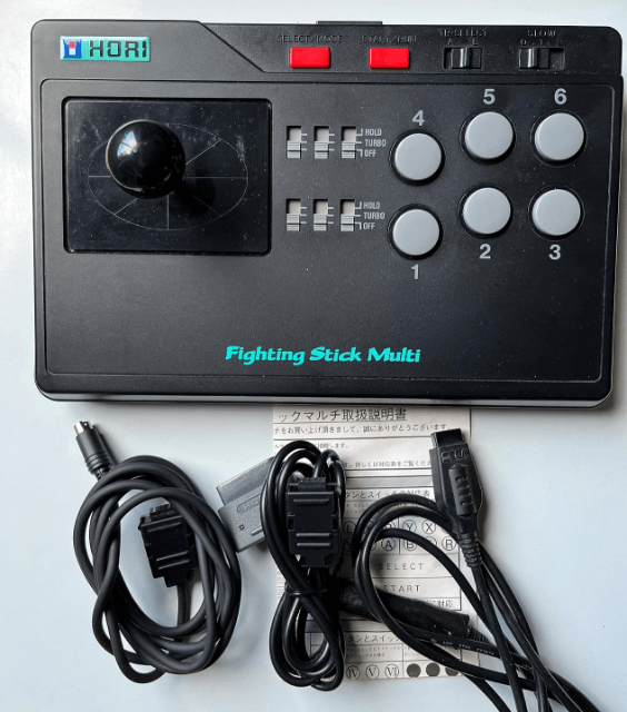 Fighting Stick Multi - MULTIPLE - Multiple - Titles