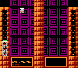 AV Dragon Mahjang - NES - Nintendo Entertainment System - Ingames