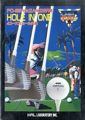 Hole in One - PC88 - NEC PC-88xx