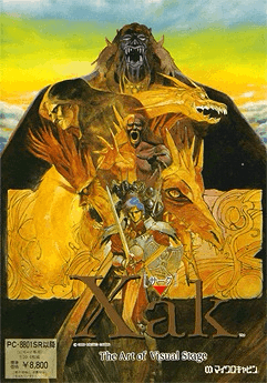Xak: The Art of Visual Stage - PC88 - NEC PC-88xx