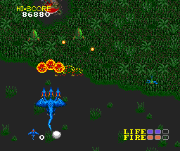 Dragon Spirit - PCE - NEC PC-Engine HuCard - Ingames