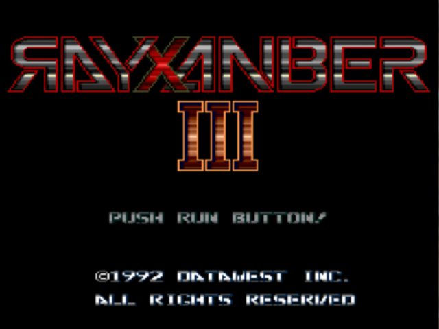 RayXanbeR III - PCESCD - NEC PC-Engine Super CD-ROM² - Titles