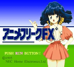 Anime Freak FX Vol. 1 - PCFX - NEC PC-FX - Titles