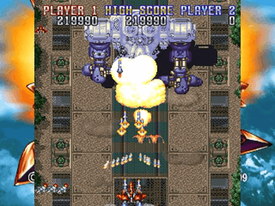 Geki-Oh Shooting King: Shienryu - PS - Sony PlayStation - Ingames