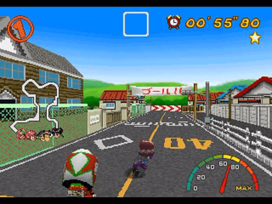Kotobuki Grand Prix - PS - Sony PlayStation - Ingames