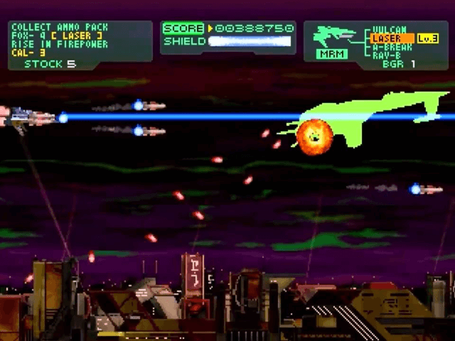 Philosoma - PS - Sony PlayStation - Ingames