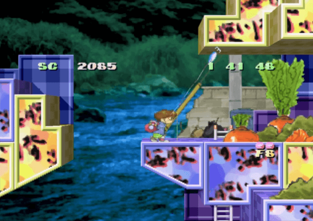Umihara Kawase Shun - PS - Sony PlayStation - Ingames