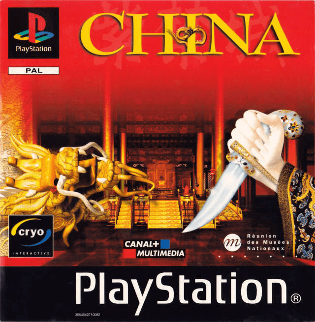 China: The Forbidden City - PS - Sony PlayStation