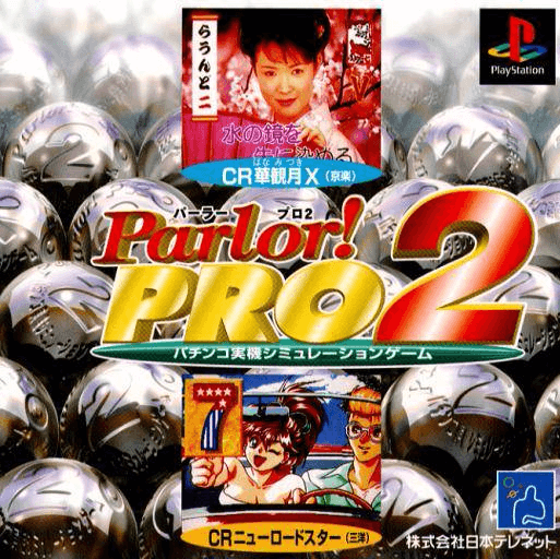 Parlor! Pro 2 - PS - Sony PlayStation