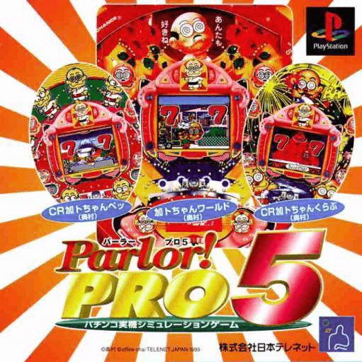Parlor! Pro 5 - PS - Sony PlayStation
