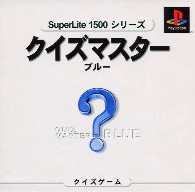 Quiz Master Blue - PS - Sony PlayStation