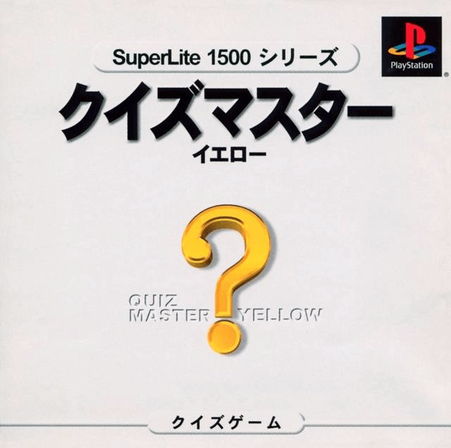 Quiz Master Yellow - PS - Sony PlayStation
