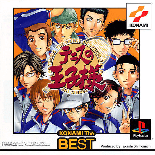 Tennis no Oji-Sama - PS - Sony PlayStation