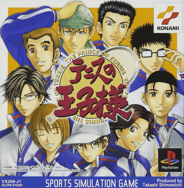 Tennis no Oji-Sama - PS - Sony PlayStation