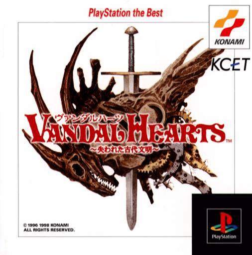 Vandal Hearts - PS - Sony PlayStation - Packshots