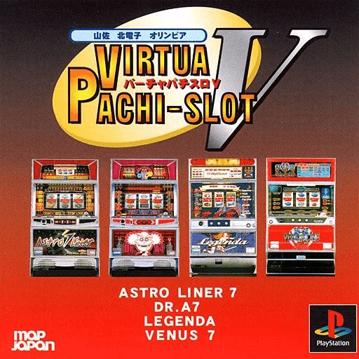 Virtua Pachi-Slot V - PS - Sony PlayStation