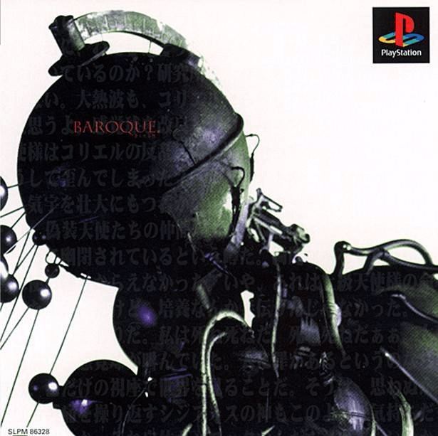 Baroque - PS - Sony PlayStation