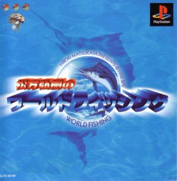 Matsukata Hiroki no World Fishing - PS - Sony PlayStation