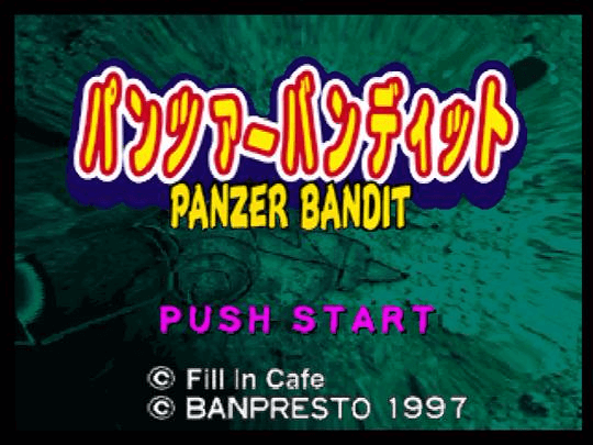 Panzer Bandit - PS - Sony PlayStation - Titles