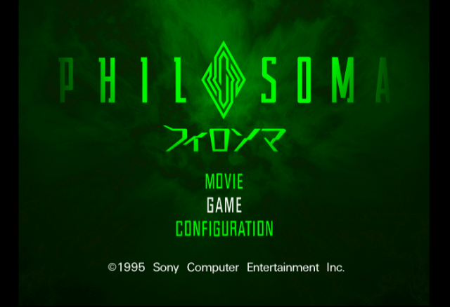 Philosoma - PS - Sony PlayStation - Titles