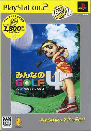 Hot Shots Golf Fore! - PS2 - Sony PlayStation 2 - Packshots