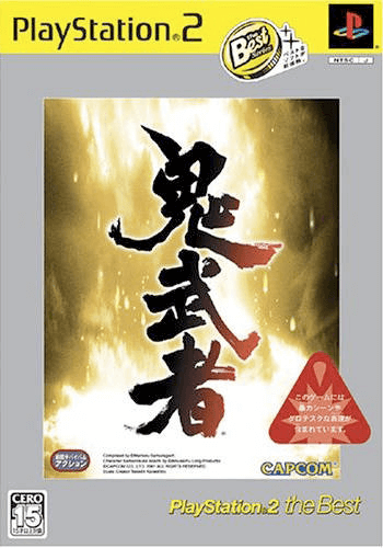 Onimusha: Warlords - PS2 - Sony PlayStation 2 - Packshots