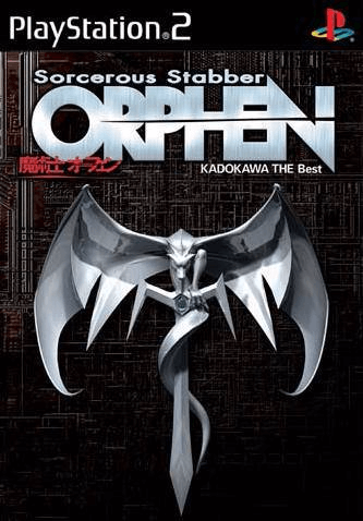 Orphen: Scion of Sorcery - PS2 - Sony PlayStation 2 - Packshots