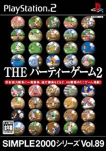 Simple 2000 Series Vol. 89: The Party Game 2 - PS2 - Sony PlayStation 2