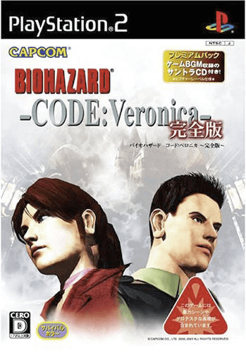 BioHazard Code: Veronica - PS2 - Sony PlayStation 2