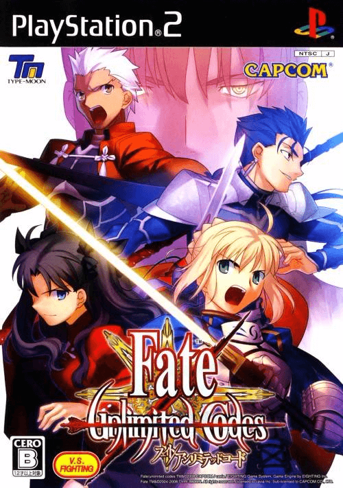 Fate/Unlimited Codes - PS2 - Sony PlayStation 2
